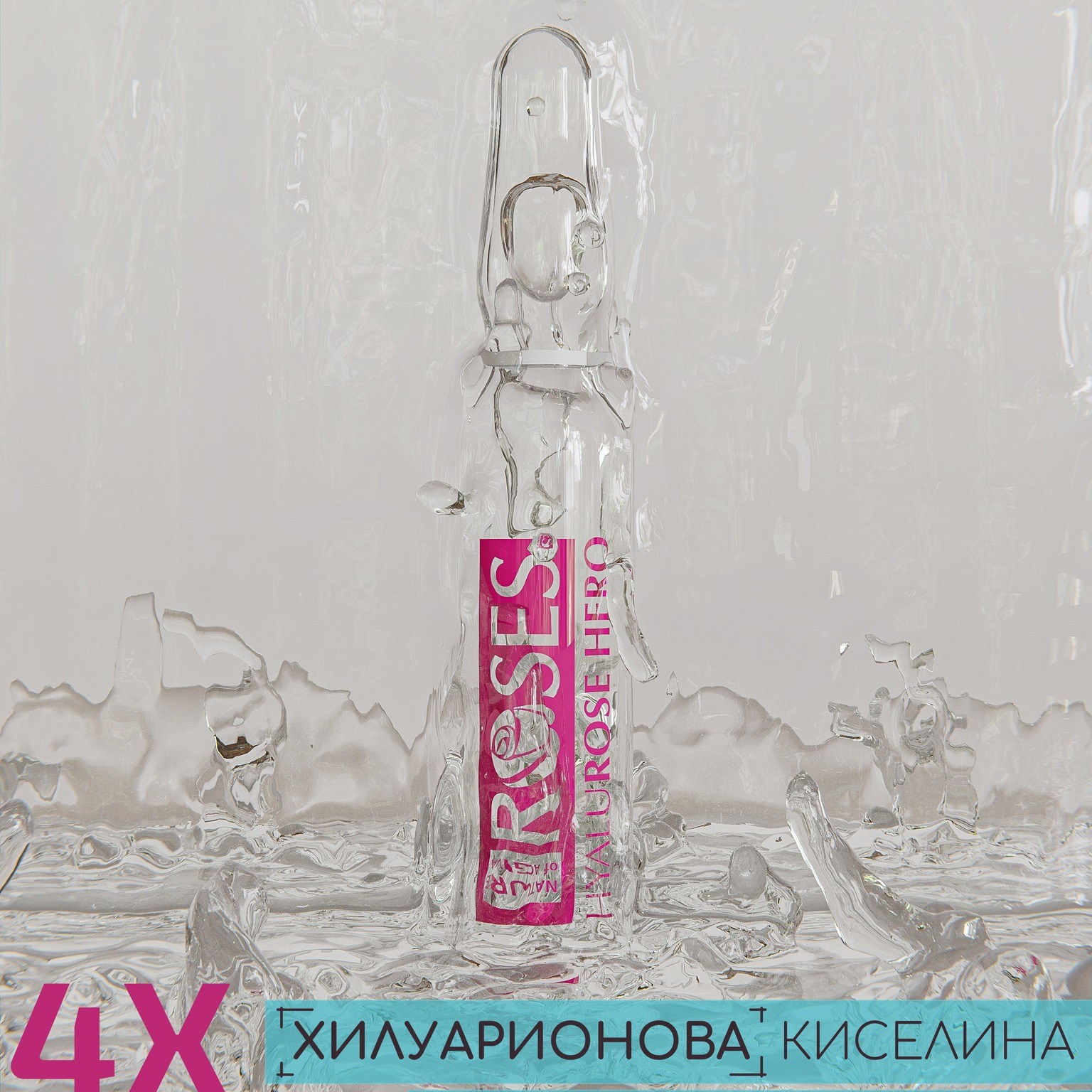 Продуктови 3Д визуализации