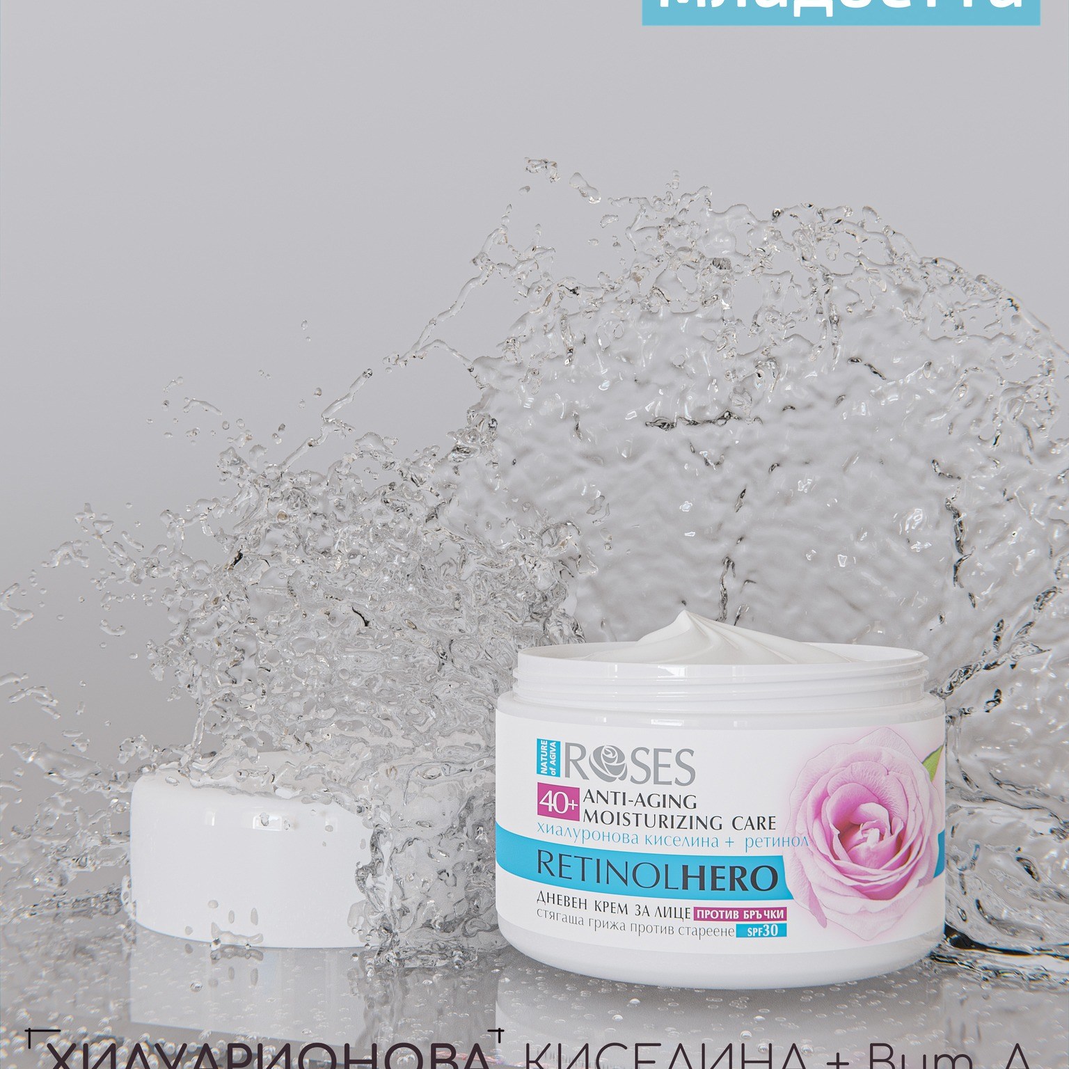 Продуктови 3Д визуализации