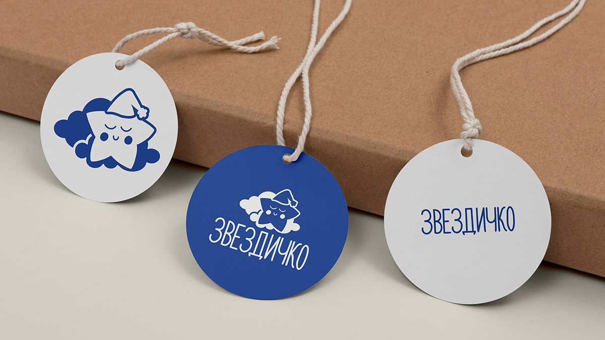 Тагове/етикети на детско спално бельо