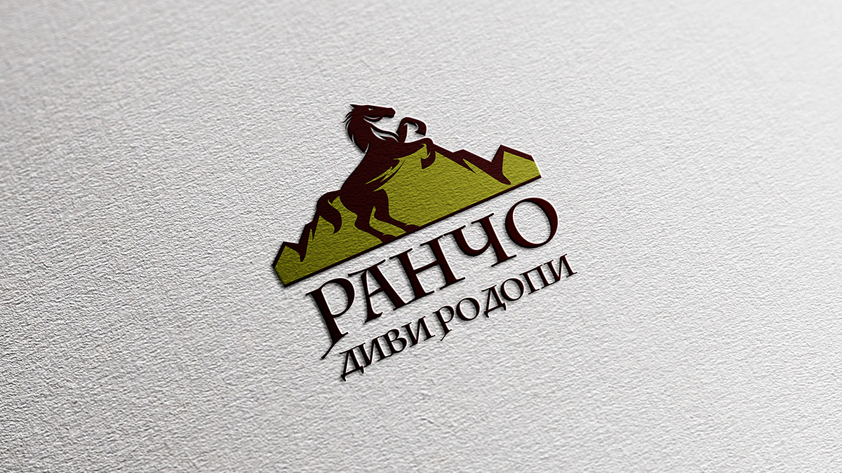 Брандинг и фирмена идентичност - Лого на планински хотел ранчо