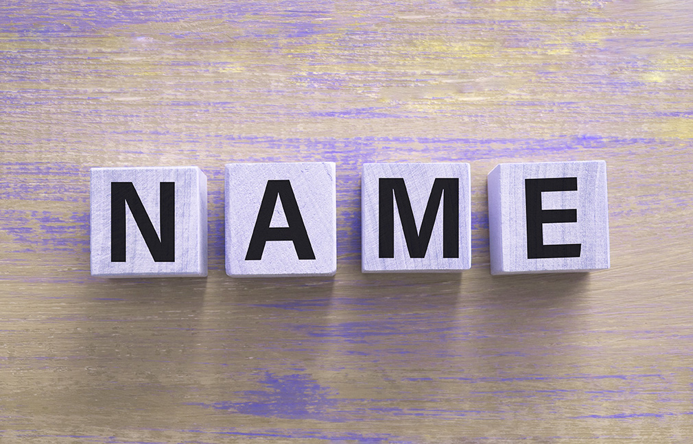 10 грешки при избор на име за марка (нейминг)